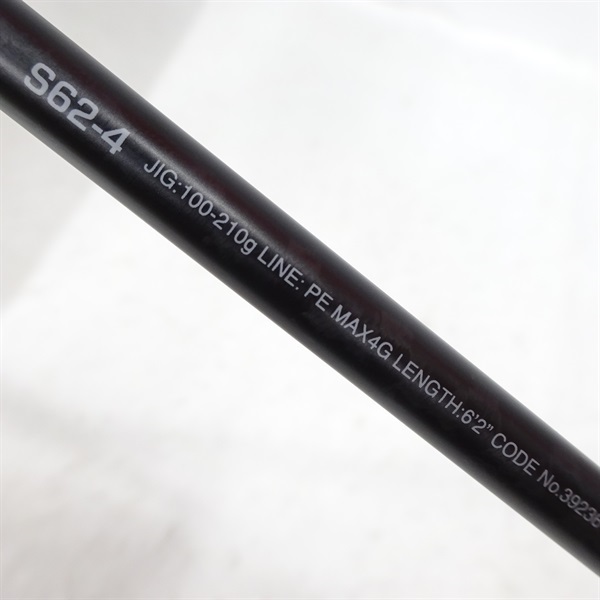 １９オシアジガーコンセプトＳＳ６２－４